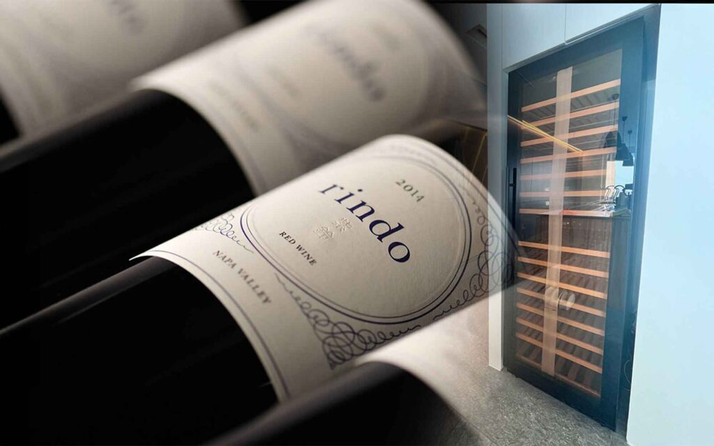 コーラルスイートヴィラのワインセラーと高級ワイン。滞在中に楽しめる贅沢なワインコレクション。